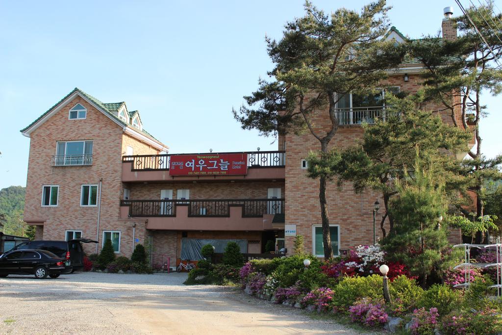 Yeowoogneul Pension Chuncheon Εξωτερικό φωτογραφία